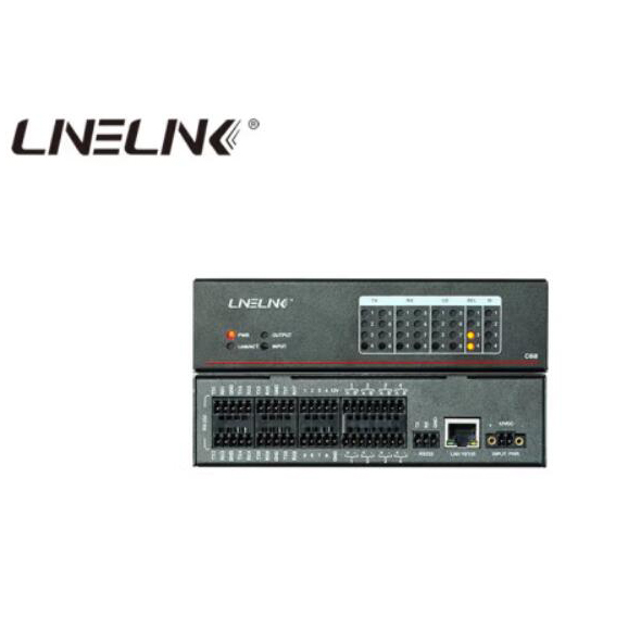 LineLink C8I8 Small Central Control Host Expander, Ultra-compact Mini Office Classroom 8-channel IoT Central Controller